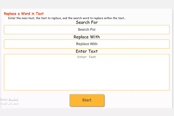 
  Data preparation
  